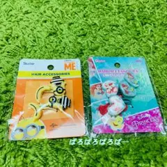 Item thumbnail for item 7077d0c1-b4a4-4b67-9bcb-b4fa8ca18ffe