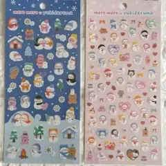 Item thumbnail for item 61f1de00-40dd-4cd8-9bb6-3359e2da5163