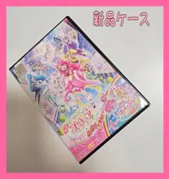 DVD映画ヒーリングっど♥プリキュア ゆめのまちでキュン!っとGoGo!大変身!