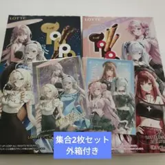 ★早い者勝ち★NIKKE ローソン オリジナルステッカー 集合2種セット 箱あり