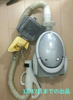 廃盤品　希少　レア　三洋電機 SANYO 掃除機 SC-XW33H(W) 廃盤品 希少 レア 三洋電機 SANYO 掃除機 SC-XW33H(W)