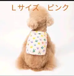 アニマルウサギ柄トップス(L)夏服 ピンク ドッグウェア 犬服 可愛い