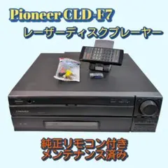m70071214146_1.jpg?1740275589