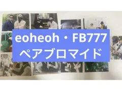 Item thumbnail for item f925f191-b890-4596-bb05-7ab52a5c2055