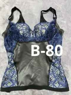 【新品】カーヴィシャス