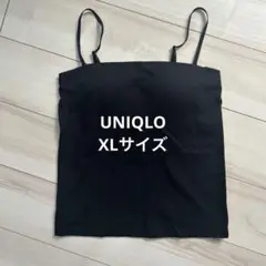 ユニクロ　エアリズムブラトップ