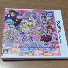 3DS プリパラ&プリティーリズム プリパラでつかえるおしゃれアイテム1450！