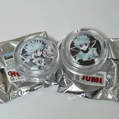 キルアのヨーヨーコレクション　2種