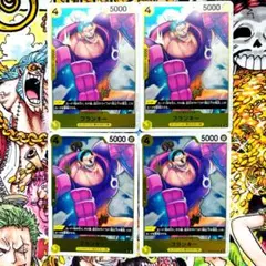 フランキー　Ｒ４枚セット ワンピースカード