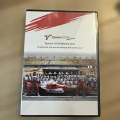 Panasonic Special CD-ROM/DVD 2005