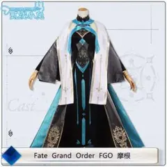 FGO モルガン コスプレ衣装＋ウィッグ＋武器 Fate/Grand Order 風 モルガン コスプレ 衣装 ウィッグ 靴 道具
