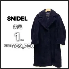 スナイデル ファーライクボアロングコート レディース サイズ1