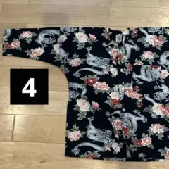 Item thumbnail for item 632e6bc4-2514-4ed1-b13e-6fd1e29c0e5c