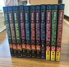 マッシュル―MASHLE― 1-11巻　セット