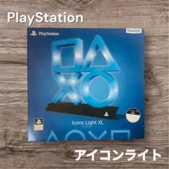 PlayStation アイコンライト XL White MSY7917PS