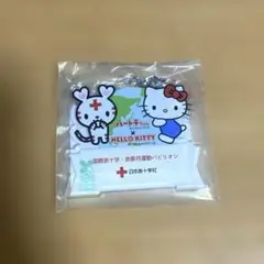 万博　ハートラちゃん×ハローキティ　キーホルダー