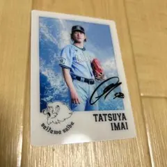 埼玉西武ライオンズ 今井達也 投手