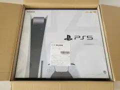 【新品 未開封】 本体 PS5 プレイステーション5 CFI-1200A01
