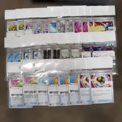 ポケカ　汎用カード　まとめ売り