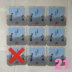Item thumbnail for item 18b64221-cc1e-467b-9af8-029af22994b4