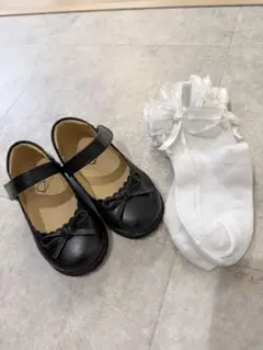 Item thumbnail for item 1c93d309-23bc-4dd7-85d4-e7a01b35be6a