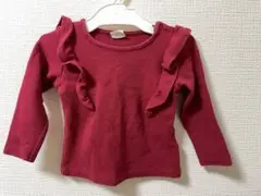 Item thumbnail for item a96c352f-2ca3-4432-a9b1-82d2eedf1816