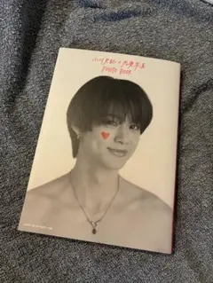 Item thumbnail for item 6667cf16-bf04-4fea-8e39-ab7651752f67