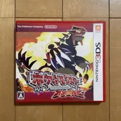 ポケットモンスター オメガルビー☆[動作確認済]