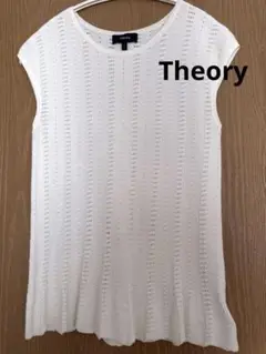 美品　セオリー Theory ウォッシャブル　サマーニット　白　S