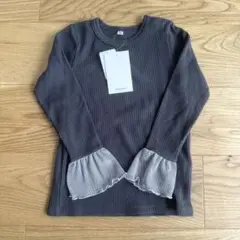 nennenneu 110cm フリルキッズT
