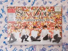 Sexy Zone 5th Anniversary Best 初回限定盤 A