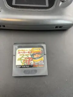 ゲームギア　モナコGP
