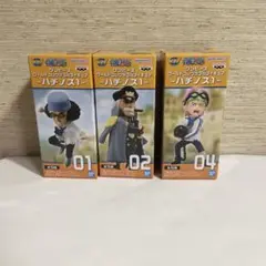 ワンピース ワールドコレクタブルフィギュア ハチノス クザン シリュウ コビー