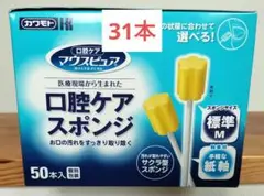 Item thumbnail for item 008b490b-df19-4e16-b03e-35d4942a850a