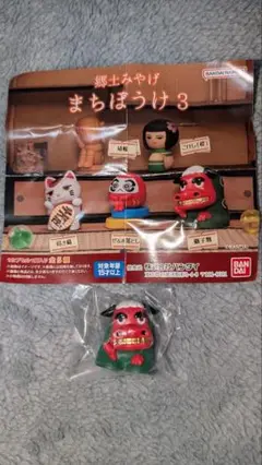 郷土みやげ　まちぼうけ3　獅子舞　ガチャガチャ
