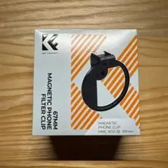K&F Concept スマホ用可変NDフィルター