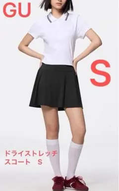 未使用★GU ドライストレッチスコート★ブラック★Sサイズ