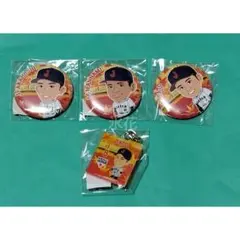 プロ野球 グッズ