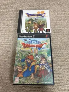 【ドラゴンクエスト】v-5ドラクエ8 7 Ⅶ Ⅷ エデンの戦士たち　ps ps2