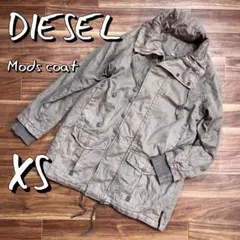 DIESELディーゼル ミリタリーモッズコート カーキグリーン オリーブS