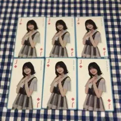 丹生明里 トランプ 日向坂46 福袋 2025