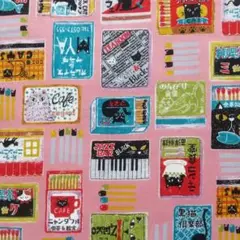 Item thumbnail for item 454b326f-8b14-4860-bf81-2c8ea181d89d