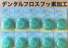 Item thumbnail for item 95faf3c2-5810-4d59-b37e-954186011495