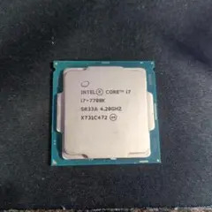 Intel Core i7-7700K