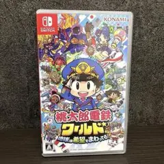 桃太郎電鉄ワールド ～地球は希望でまわってる!～ Switch 桃鉄ワールド