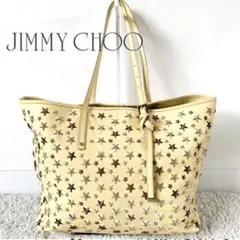JIMMY CHOO ジミーチュー 星 スタッズ イエロー サシャ トートバッグ