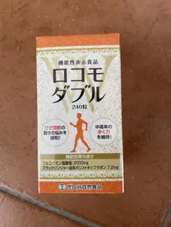 Item thumbnail for item 9b77e749-3f55-4c02-9278-db30c4cec2be