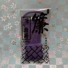 Item thumbnail for item 09ad2b15-5896-4336-a6a9-09fc88eabada