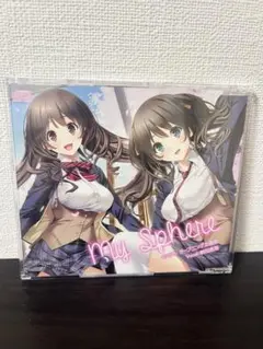 新田恵海 / My Sphere ～キスアト オープニング主題歌