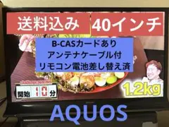 Item thumbnail for item ec06afcf-b9ee-479c-9598-04b437031026